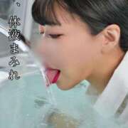 ヒメ日記 2025/04/07 12:23 投稿 もえ 痴女@女王様