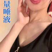 ヒメ日記 2025/04/08 12:33 投稿 もえ 痴女@女王様