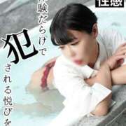 ヒメ日記 2025/04/21 12:23 投稿 もえ 痴女@女王様