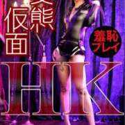 ヒメ日記 2025/05/06 12:23 投稿 もえ 痴女@女王様