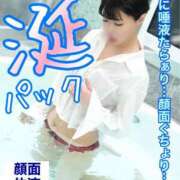 ヒメ日記 2025/05/14 12:23 投稿 もえ 痴女@女王様