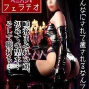 ヒメ日記 2025/06/01 12:23 投稿 もえ 痴女@女王様