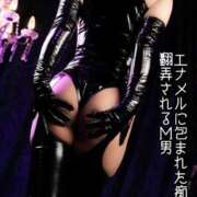 ヒメ日記 2025/06/04 12:23 投稿 もえ 痴女@女王様