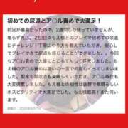 ヒメ日記 2025/06/11 21:03 投稿 もえ 痴女@女王様