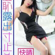 ヒメ日記 2025/06/21 14:53 投稿 もえ 痴女@女王様