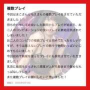 ヒメ日記 2025/06/25 18:04 投稿 もえ 痴女@女王様