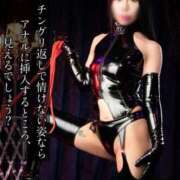 ヒメ日記 2025/07/07 09:03 投稿 もえ 痴女@女王様