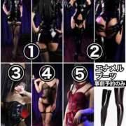 ヒメ日記 2025/07/11 07:33 投稿 もえ 痴女@女王様