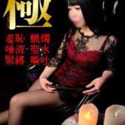 ヒメ日記 2025/07/16 15:03 投稿 もえ 痴女@女王様