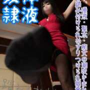 ヒメ日記 2025/08/11 14:53 投稿 もえ 痴女@女王様