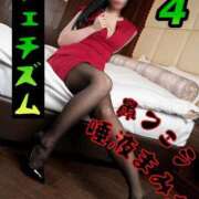 ヒメ日記 2025/08/19 09:43 投稿 もえ 痴女@女王様