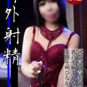 ヒメ日記 2025/08/27 16:33 投稿 もえ 痴女@女王様