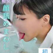 ヒメ日記 2025/08/31 09:43 投稿 もえ 痴女@女王様