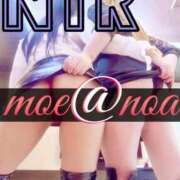 ヒメ日記 2025/09/03 12:35 投稿 もえ 痴女@女王様