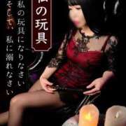 ヒメ日記 2025/09/23 12:23 投稿 もえ 痴女@女王様