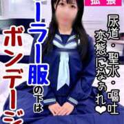 ヒメ日記 2025/10/06 15:03 投稿 もえ 痴女@女王様