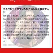 ヒメ日記 2025/10/09 17:23 投稿 もえ 痴女@女王様