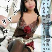 ヒメ日記 2025/10/27 15:03 投稿 もえ 痴女@女王様