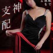 ヒメ日記 2025/10/28 15:03 投稿 もえ 痴女@女王様