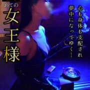 ヒメ日記 2025/11/01 09:45 投稿 もえ 痴女@女王様