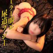 ヒメ日記 2025/11/17 12:23 投稿 もえ 痴女@女王様