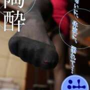 ヒメ日記 2025/12/06 12:23 投稿 もえ 痴女@女王様