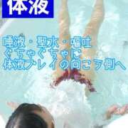 ヒメ日記 2025/12/22 15:03 投稿 もえ 痴女@女王様