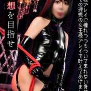 ヒメ日記 2025/12/23 09:43 投稿 もえ 痴女@女王様