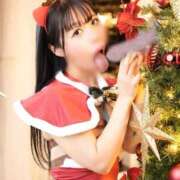 ヒメ日記 2025/12/24 12:34 投稿 もえ 痴女@女王様