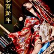 ヒメ日記 2026/01/01 10:43 投稿 もえ 痴女@女王様