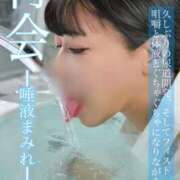 ヒメ日記 2026/02/02 09:43 投稿 もえ 痴女@女王様