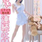 ヒメ日記 2026/02/07 12:33 投稿 もえ 痴女@女王様