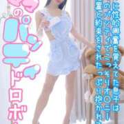 ヒメ日記 2026/02/28 09:33 投稿 もえ 痴女@女王様