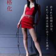 ヒメ日記 2026/03/17 09:33 投稿 もえ 痴女@女王様