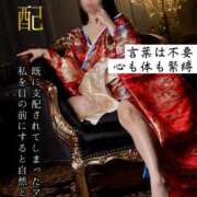 ヒメ日記 2026/03/29 09:43 投稿 もえ 痴女@女王様