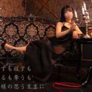 ヒメ日記 2026/04/15 09:43 投稿 もえ 痴女@女王様