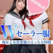 ヒメ日記 2026/04/19 09:33 投稿 もえ 痴女@女王様