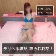 ヒメ日記 2025/05/04 18:03 投稿 かのは SEXIS-セクシーズ-