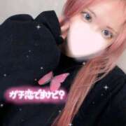 ヒメ日記 2025/03/11 14:06 投稿 れいか【FG系列】 クラブFG（FG系列）