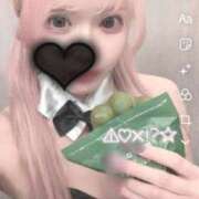 ヒメ日記 2025/04/13 12:42 投稿 れいか【FG系列】 クラブFG（FG系列）