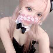 ヒメ日記 2025/04/13 16:38 投稿 れいか【FG系列】 クラブFG（FG系列）