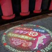 ヒメ日記 2025/05/04 21:01 投稿 れいか【FG系列】 クラブFG（FG系列）