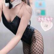 ヒメ日記 2025/05/10 13:19 投稿 れいか【FG系列】 クラブFG（FG系列）