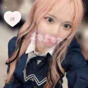 ヒメ日記 2025/07/05 14:29 投稿 れいか【FG系列】 クラブFG（FG系列）