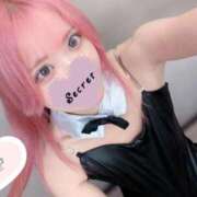 ヒメ日記 2025/11/06 23:51 投稿 れいか【FG系列】 クラブFG（FG系列）