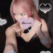 ヒメ日記 2025/11/09 20:09 投稿 れいか【FG系列】 クラブFG（FG系列）