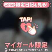 ヒメ日記 2025/07/11 22:16 投稿 ユノ エピソード(品川)