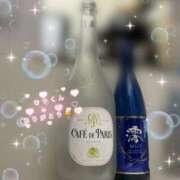 ヒメ日記 2025/03/22 15:17 投稿 さら ビアガーデンカーニバル