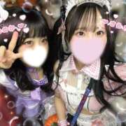 ヒメ日記 2025/12/05 14:30 投稿 さら ビアガーデンカーニバル