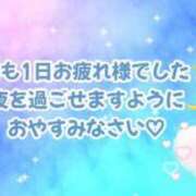 ヒメ日記 2024/09/27 22:33 投稿 りこ 男爵